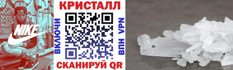 Амфетамин 97%  это наркотические препараты  Тольятти 
