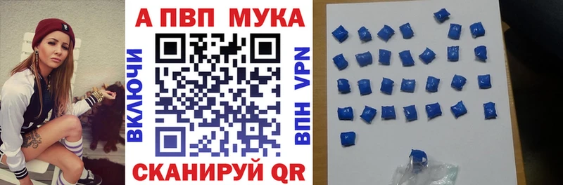 Alfa_PVP крисы CK  гидра маркетплейс  Тольятти  дарнет шоп 