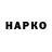 МЕТАДОН кристалл nemo_karasik