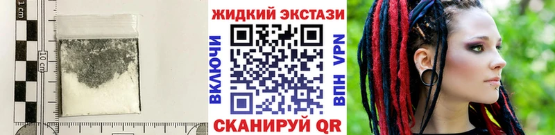 Бутират бутик Тольятти