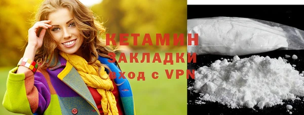 Альфа ПВП Надым
