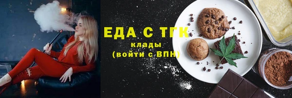 метамфетамин Нея