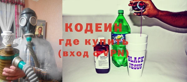 прущая мука Наволоки