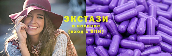 а пвп мука Нефтекумск