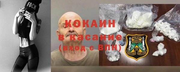 Альфа ПВП Надым