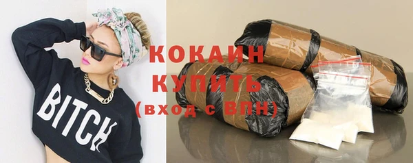 прущая мука Наволоки