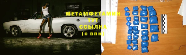 прущая мука Наволоки