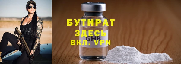 Альфа ПВП Надым