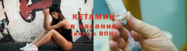 Альфа ПВП Надым