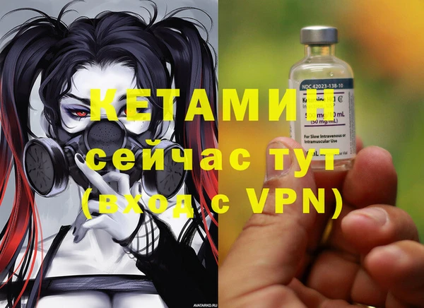 Альфа ПВП Надым