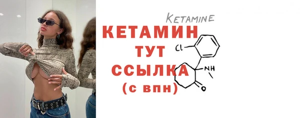 PSILOCYBIN Нефтегорск