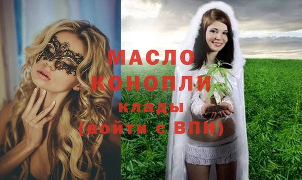 Альфа ПВП Надым