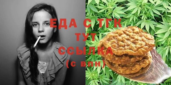 PSILOCYBIN Нефтегорск