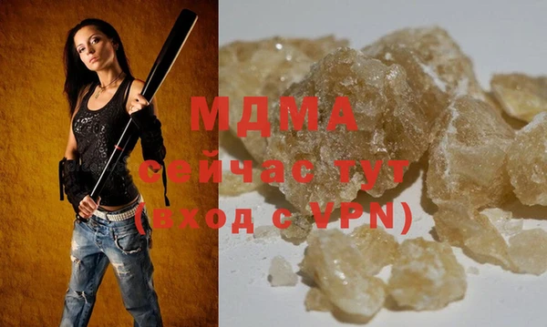 прущая мука Наволоки