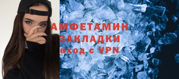прущая мука Наволоки