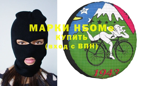 а пвп мука Нефтекумск