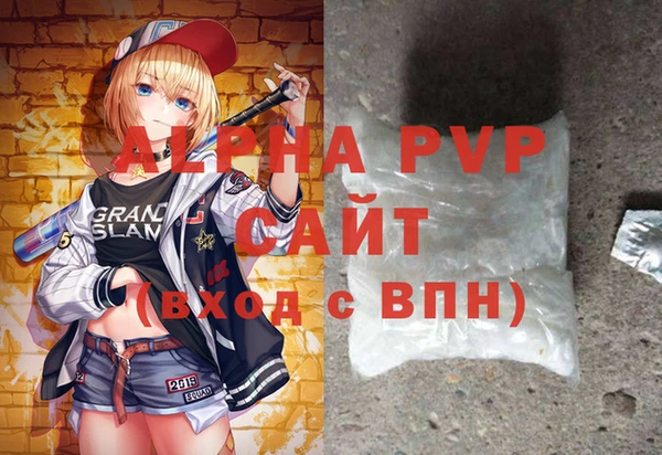 Альфа ПВП Надым
