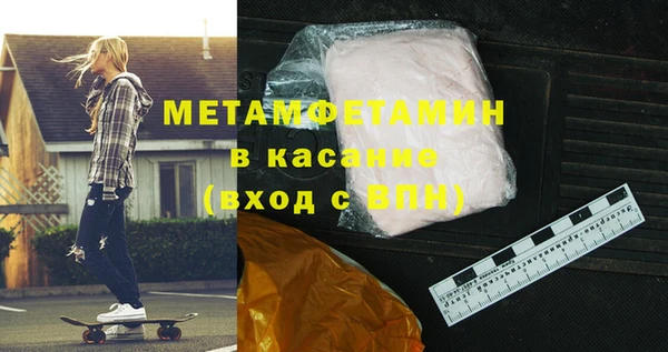 прущая мука Наволоки
