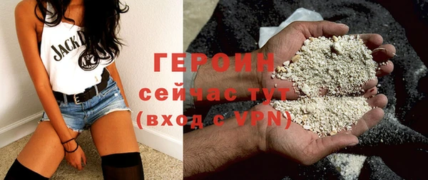 PSILOCYBIN Нефтегорск