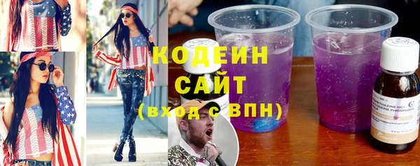 Альфа ПВП Надым