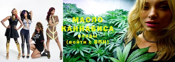 герыч Навашино