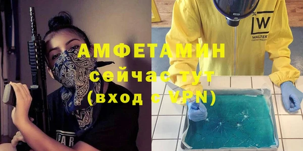 Альфа ПВП Надым