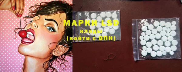 а пвп мука Нефтекумск