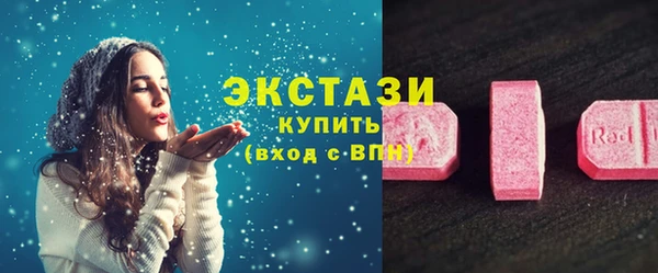 а пвп мука Нефтекумск