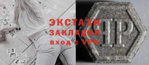 кокаин премиум Верея
