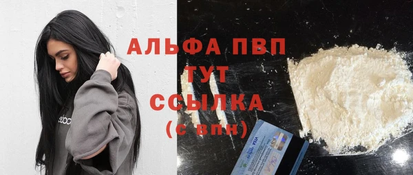 прущая мука Наволоки