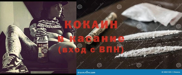 Альфа ПВП Надым