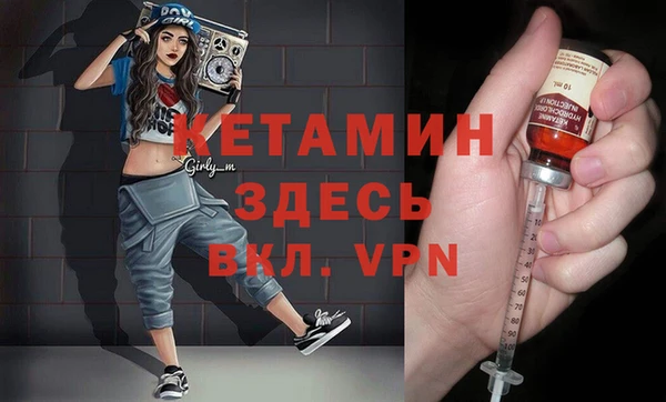 прущая мука Наволоки