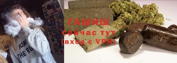 PSILOCYBIN Нефтегорск