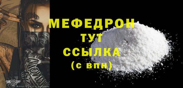 Альфа ПВП Надым