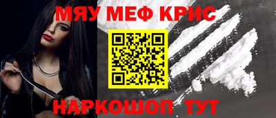 прущие грибы Кандалакша