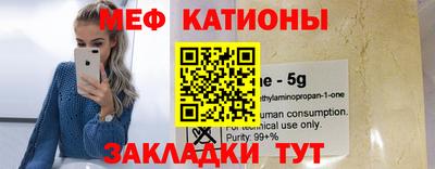 круглые Азнакаево