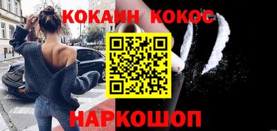 стаф Канаш