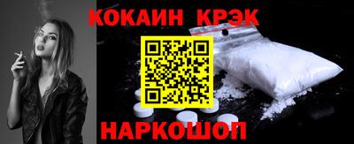 прущие грибы Кандалакша