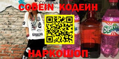 прущие грибы Кандалакша
