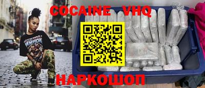 прущие грибы Кандалакша