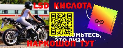 мяу мяу кристалл Камышлов