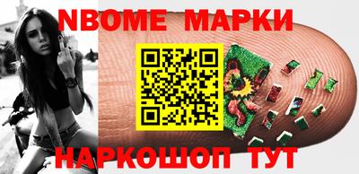 стаф Канаш