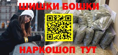 стаф Канаш