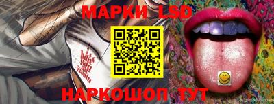 мяу мяу кристалл Камышлов