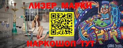 прущие грибы Кандалакша