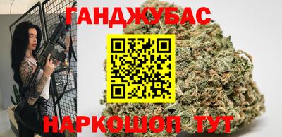 прущие грибы Кандалакша