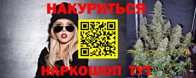 стаф Канаш