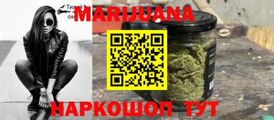 мяу мяу кристалл Камышлов