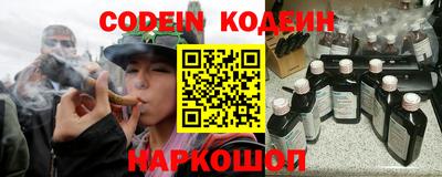 прущие грибы Кандалакша