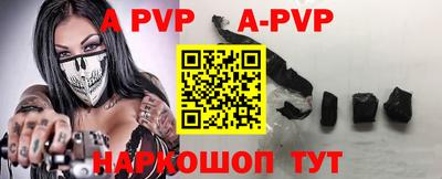 прущие грибы Кандалакша